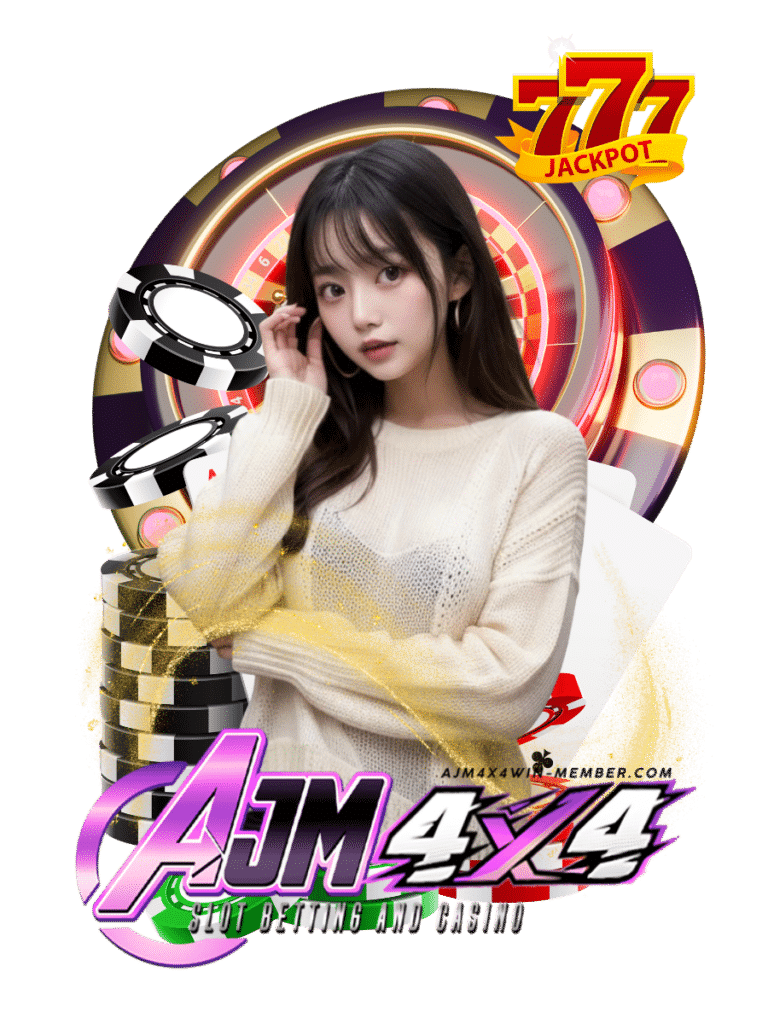 ajm4x4 win member สล็อตมือถือ
